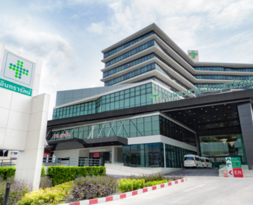 Intrarat Hospital Bangkok