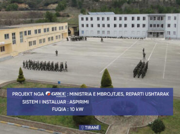 Reparti ushtarak cover